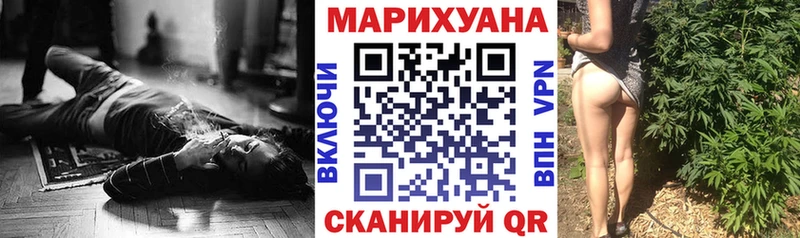Все наркотики Шуя Кокаин  СК  МАРИХУАНА  Метамфетамин  ГАШИШ 