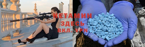 apvp Няндома