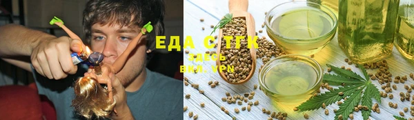 прущая мука Чегем