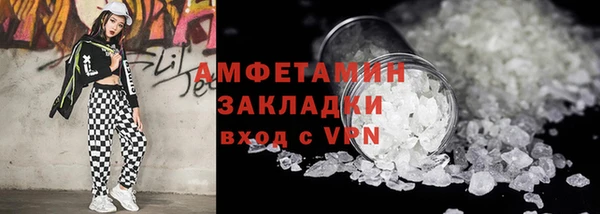 apvp Няндома