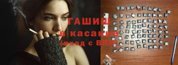 скорость Усинск