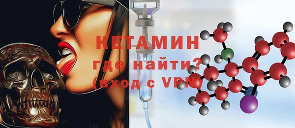 дурь Нязепетровск