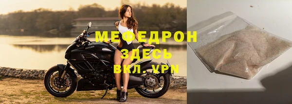 apvp Няндома