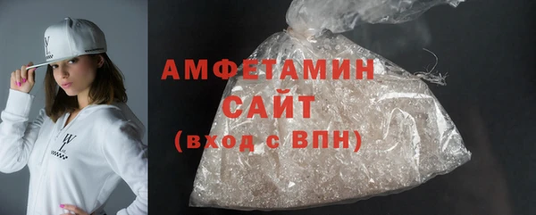 дурь Нязепетровск