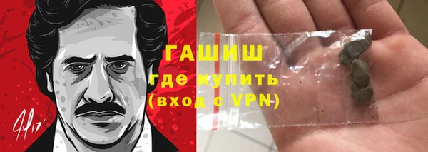 apvp Няндома