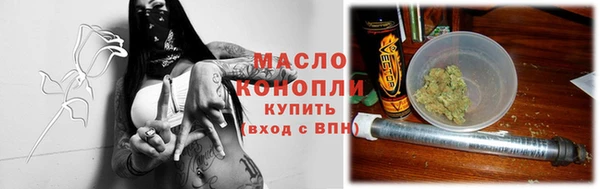 каннабис Чекалин