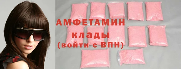 apvp Няндома