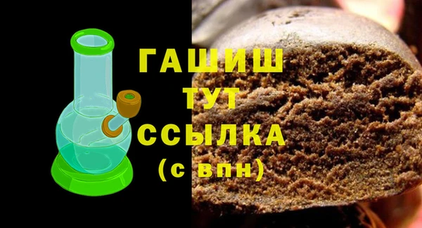 apvp Няндома