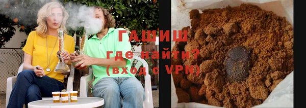 apvp Няндома