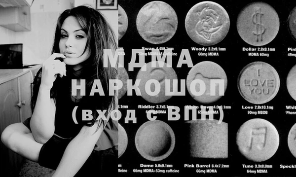 apvp Няндома