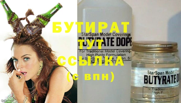 apvp Няндома