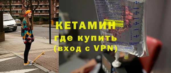 apvp Няндома