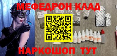 метадон Дубна