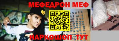 метадон Дубна