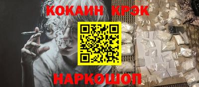 меф Апрелевка