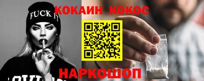метадон Дубна