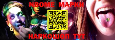 прущие крисы Донской