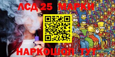 метадон Дубна