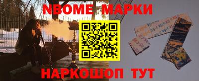 метадон Дубна