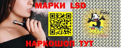 мескалин Аргун