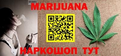 прущие крисы Донской