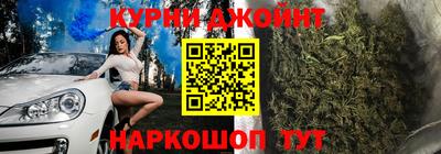 тгк Донецк