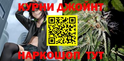 меф Апрелевка