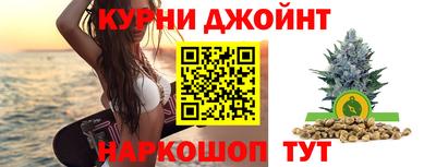 меф Апрелевка