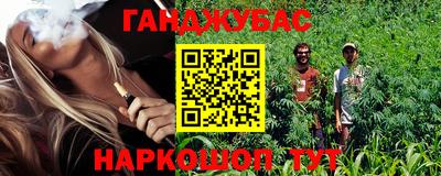 меф Апрелевка