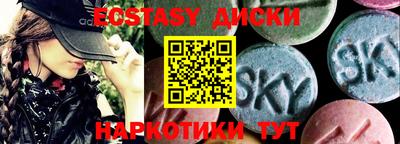 метадон Дубна