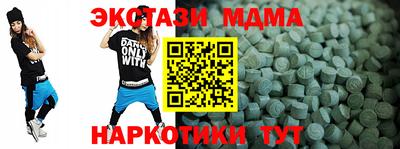 прущие крисы Донской