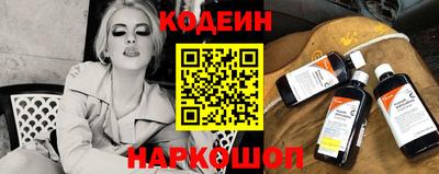 метадон Дубна