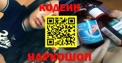метадон Дубна