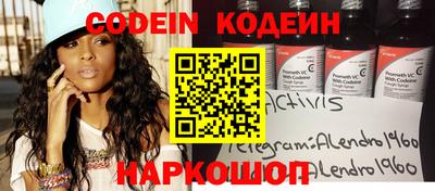 меф Апрелевка