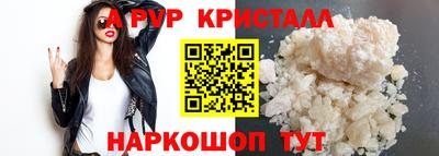 метадон Дубна