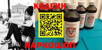прущие крисы Донской