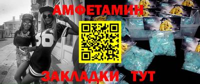 мескалин Аргун