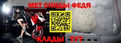 метадон Дубна