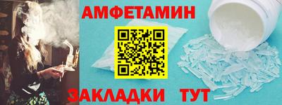 метадон Дубна