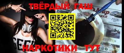 прущие крисы Донской