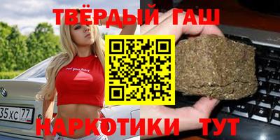 метадон Дубна