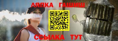 мескалин Аргун