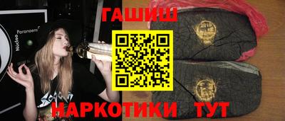 метадон Дубна