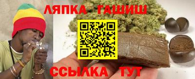 мескалин Аргун