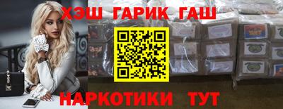 меф Апрелевка