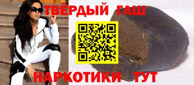 прущие крисы Донской