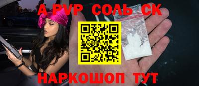 метадон Дубна