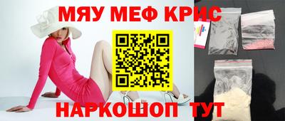метадон Дубна