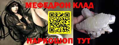 метадон Дубна