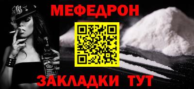 ГАЛЛЮЦИНОГЕННЫЕ ГРИБЫ Апшеронск